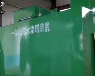 弥勒卫生间测漏水